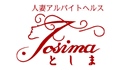 @Ƃ܁@@-fllȃAoCgwX-